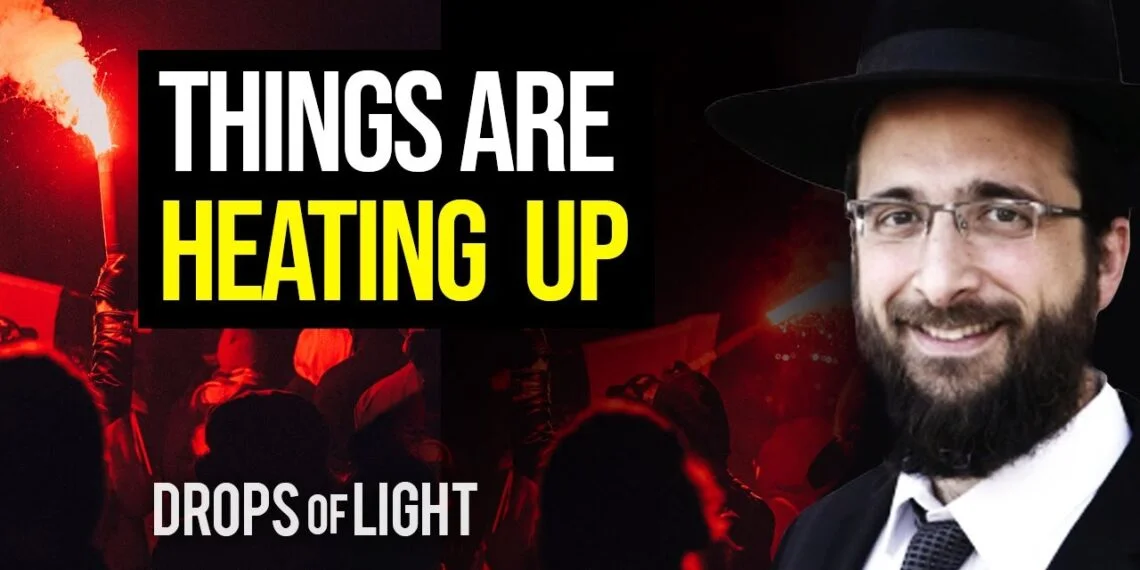 Rabbi David Genish | Drops of Light 2 Rabbi David Genish